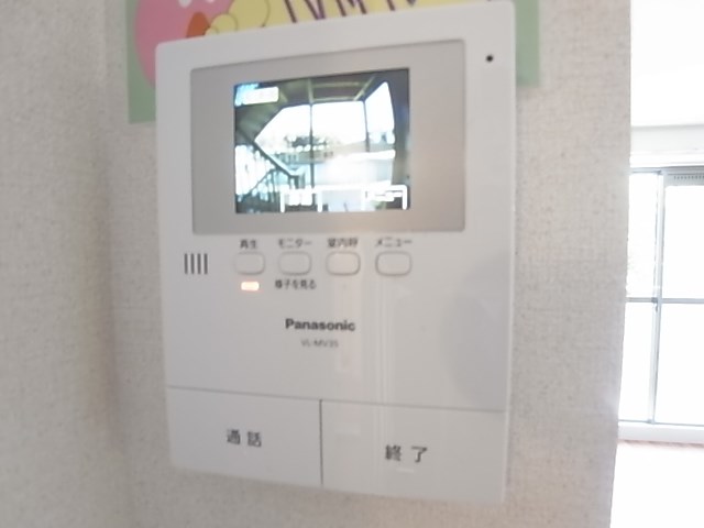 サンパレス横須賀 その他4