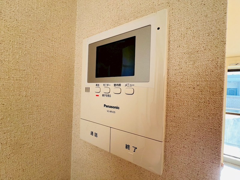 サンパレス横須賀 その他5