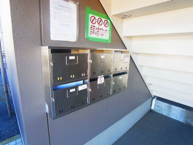 サンパレス横須賀 その他外観6