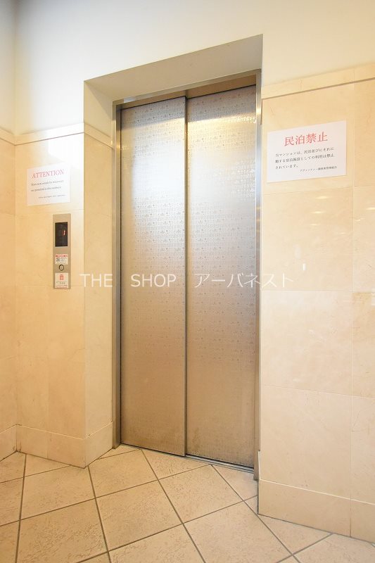 アヴィニティー銀座東 その他