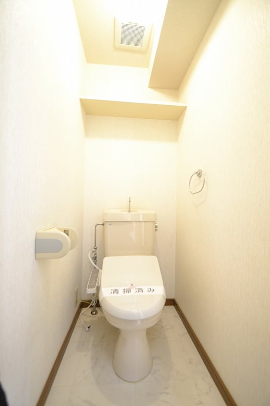 ヴェルドミール宮崎台 トイレ