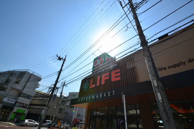 ヴェルドミール宮崎台 スーパー