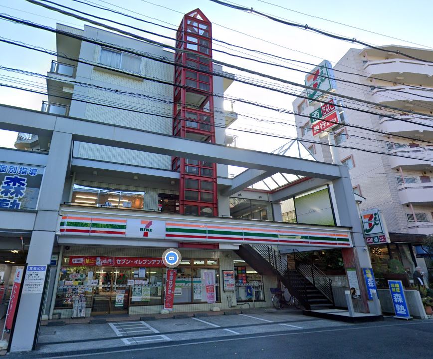ヴェルドミール宮崎台 コンビニ