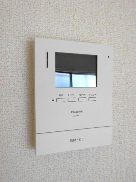 その他13