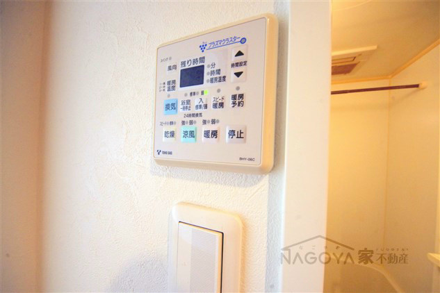 ラムセス大須 その他8