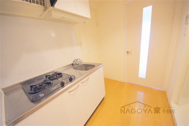 ラムセス大須 キッチン