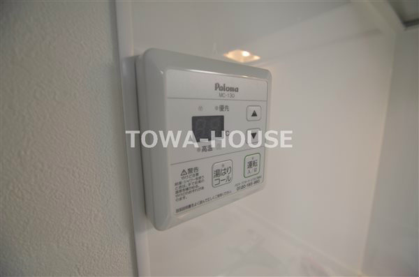 フォレストサイド その他6