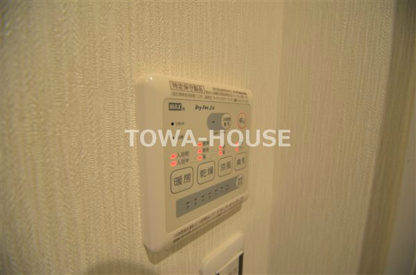 フォレストサイド その他9