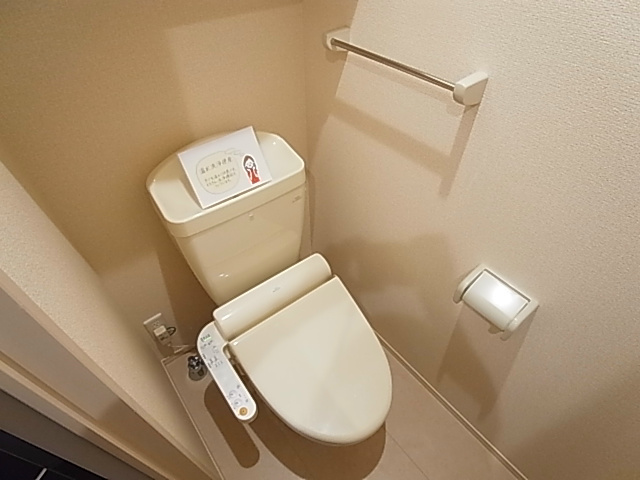その他1