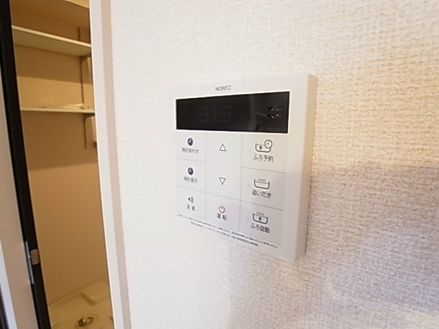 その他13