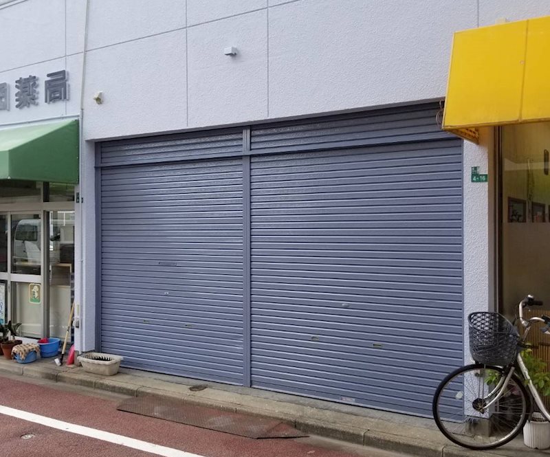 大岡薬局ビル 外観