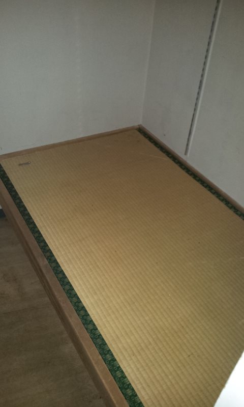 大岡薬局ビル その他