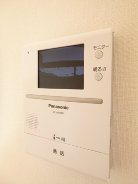 グランストーク立野 その他4