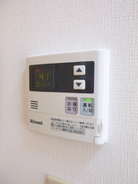 グランストーク立野 その他11