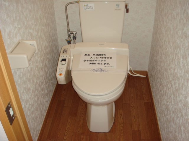 柳原マンション　Ⅱ トイレ