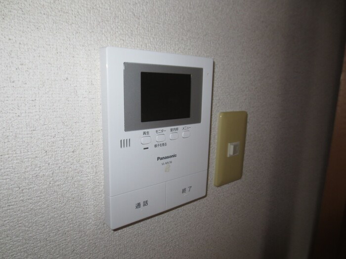 柳原マンション　Ⅱ セキュリティ