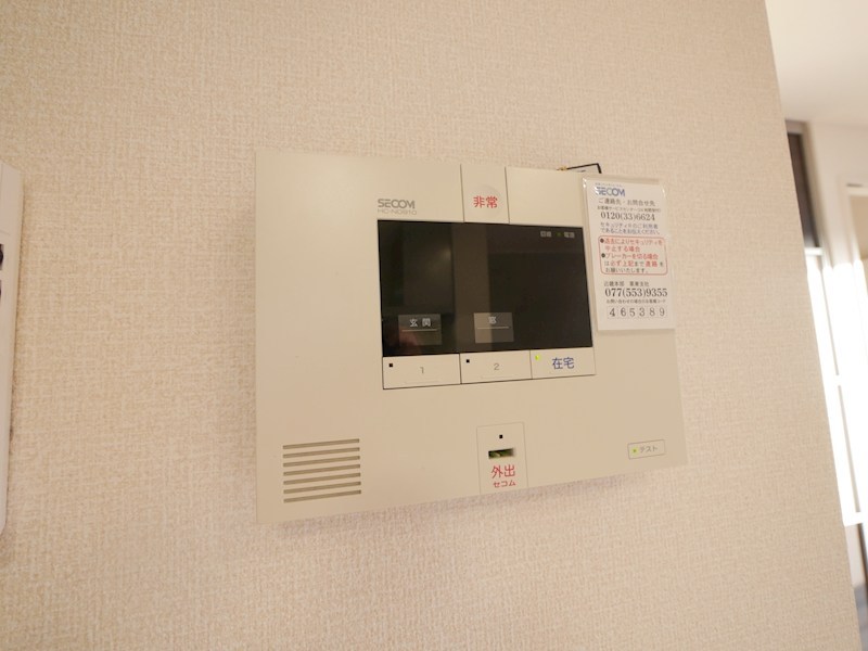 パストラーレ その他設備