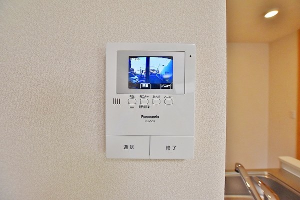 シャーメゾン藤﨑 その他3