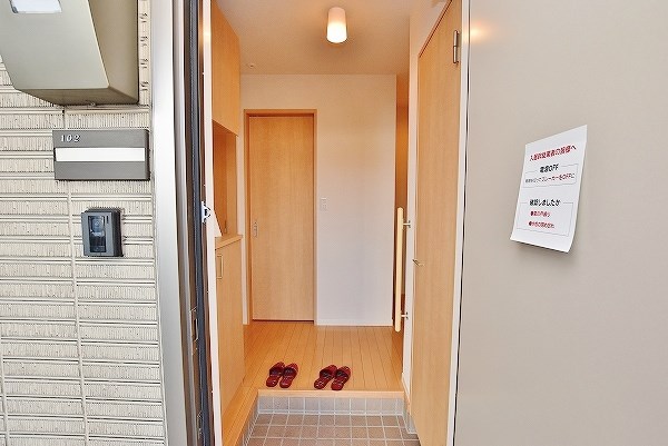 シャーメゾン藤﨑 玄関