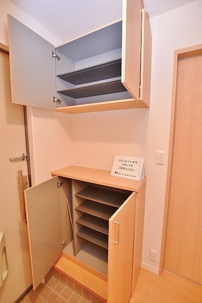 シャーメゾン藤﨑 その他12