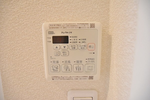 シャーメゾン藤﨑 その他16