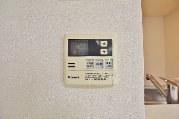 シャーメゾン藤﨑 その他27