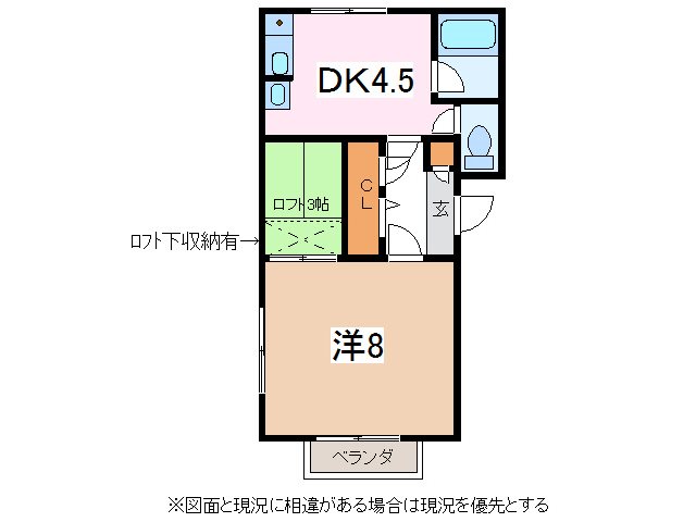 アイリスタムラ 間取り