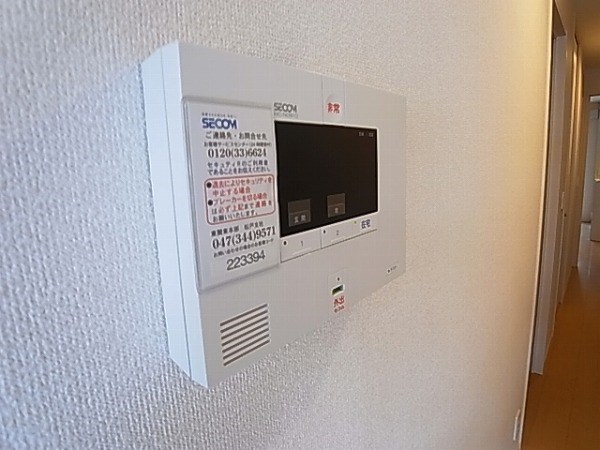 マルモガーデンハウス その他4