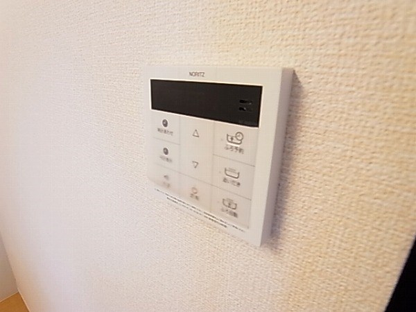 マルモガーデンハウス その他9