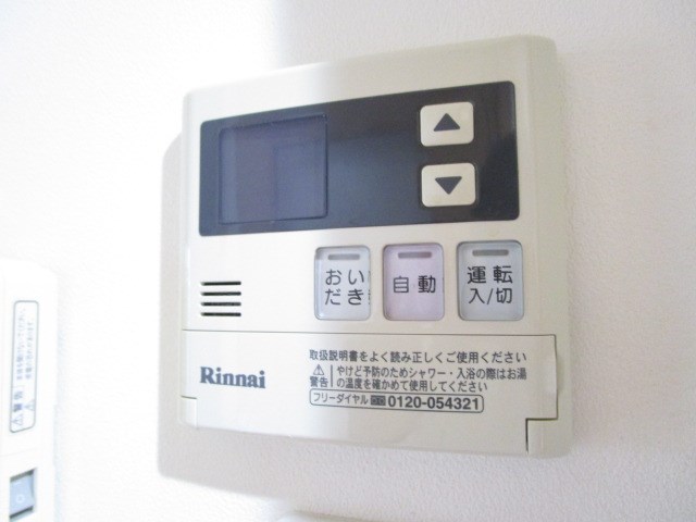 その他10