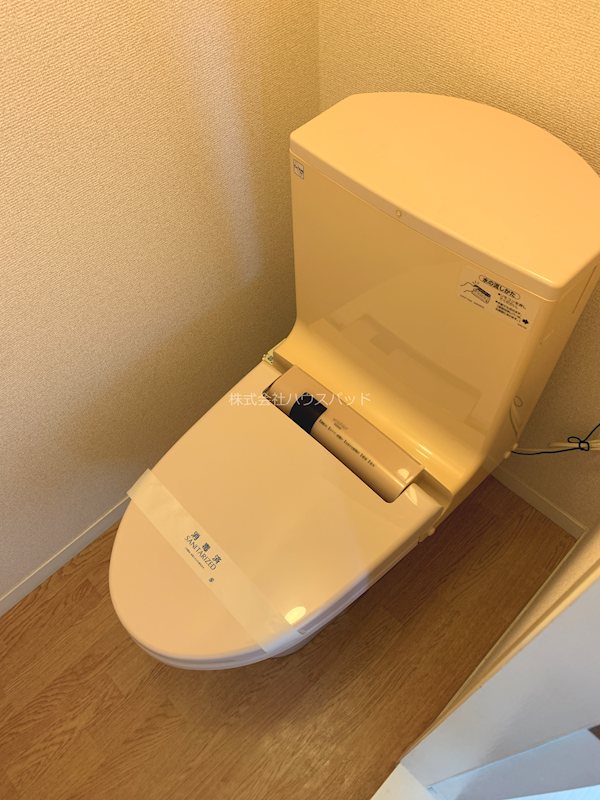 ベルゾーネ トイレ