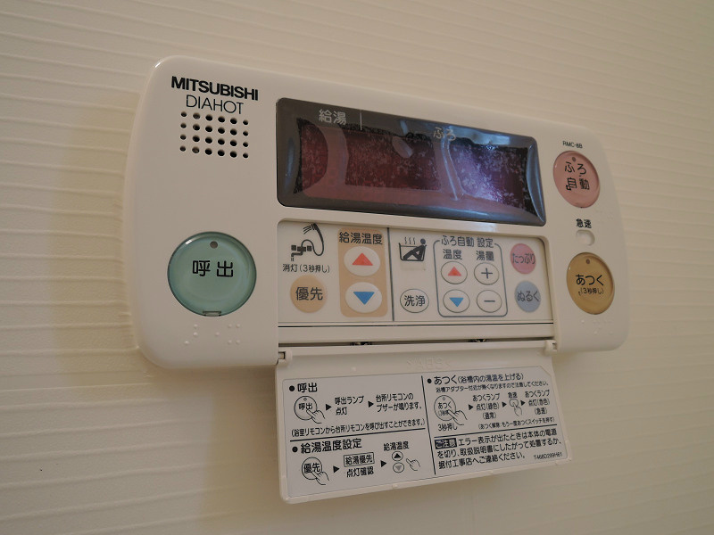 クロワール その他設備