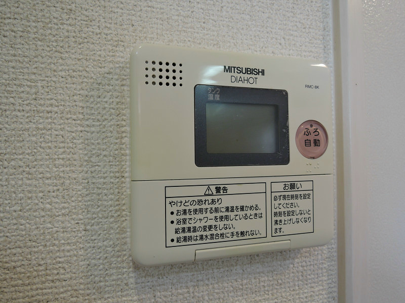 クロワール その他
