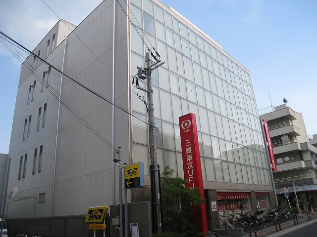 ペイサージュＮ 銀行
