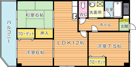 学園台ビル 間取り