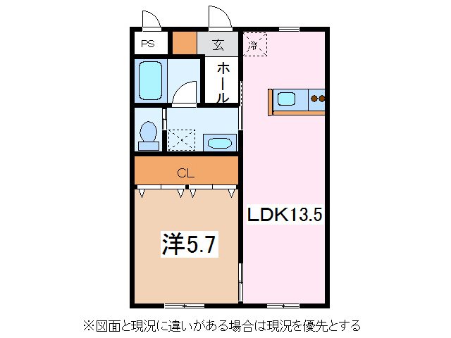 KFTマンション 間取り