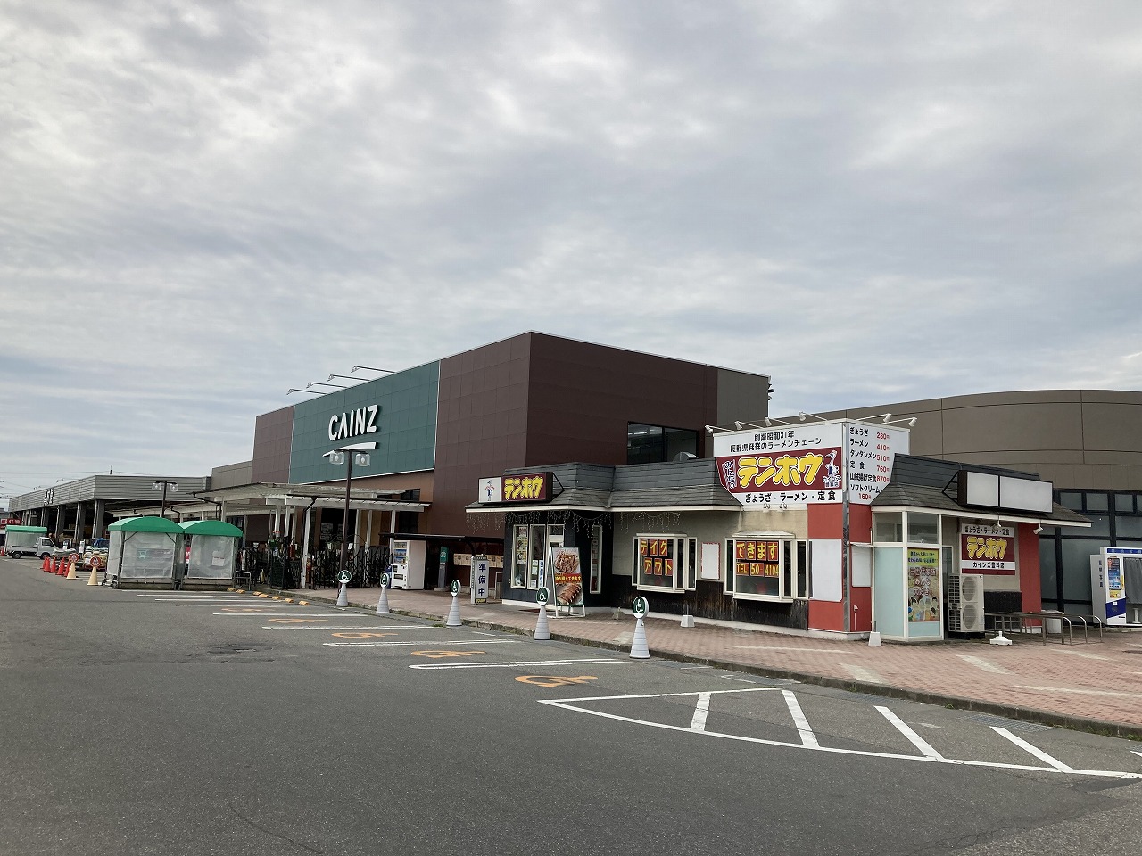 クラールＢ ホームセンター