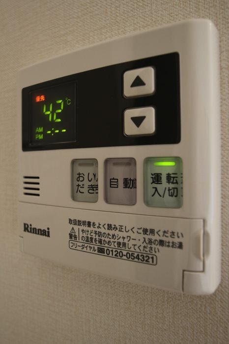 リヴィオ片江 その他設備