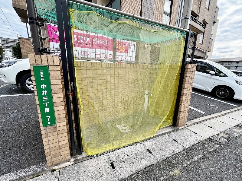 リバージュ中井 その他外観3