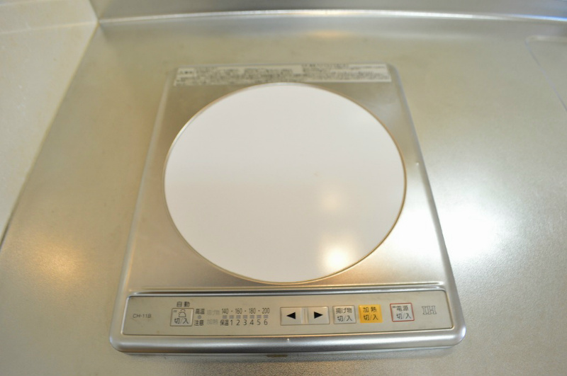 ハイツ竹上 その他設備