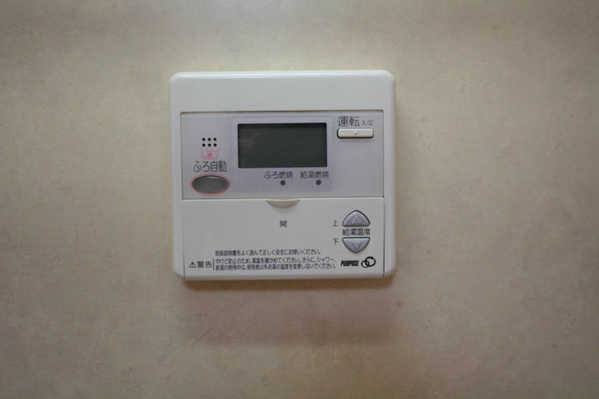 ニューアーバンA その他設備