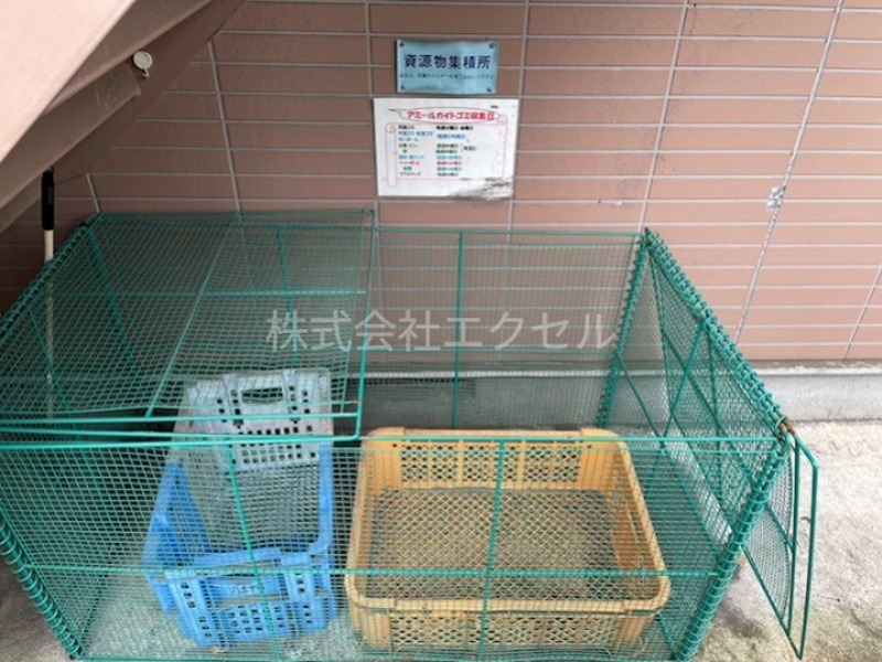 アミールカイト その他共有部分