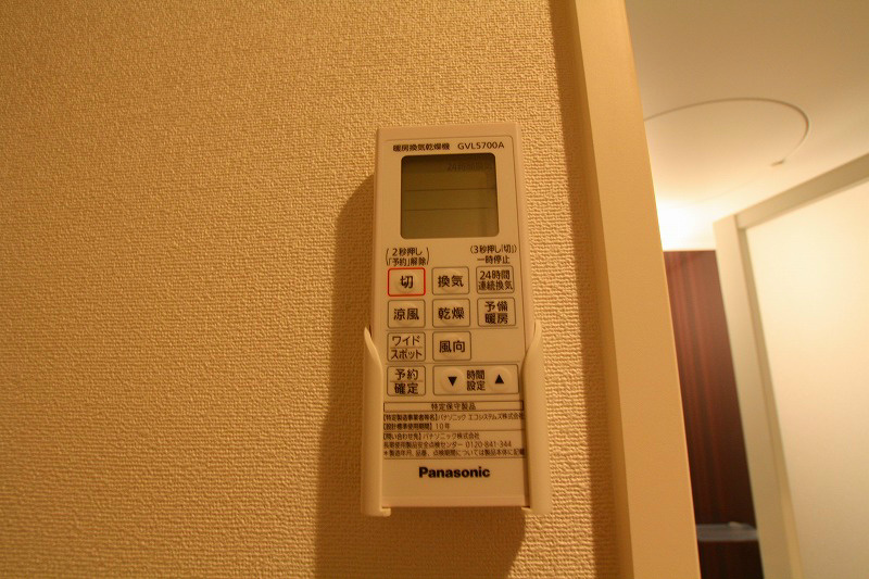 Da-Vinci その他11