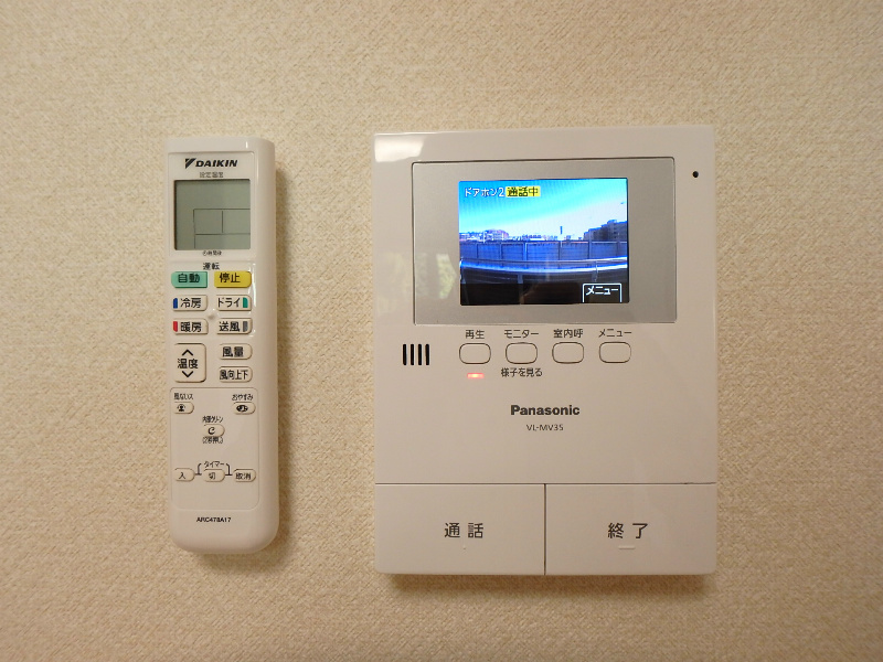 Vieille Vigne Ⅱ(ｳﾞｨｴｲﾕ ｳﾞｨｰﾆｭ)  その他2