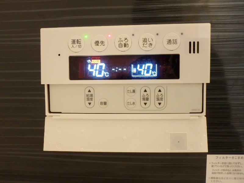 Vieille Vigne Ⅱ(ｳﾞｨｴｲﾕ ｳﾞｨｰﾆｭ)  その他5