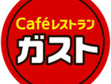 Vieille Vigne Ⅱ(ｳﾞｨｴｲﾕ ｳﾞｨｰﾆｭ)  周辺画像6