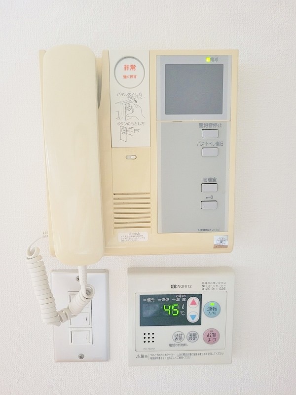 タカフジ・アパートメント  その他3