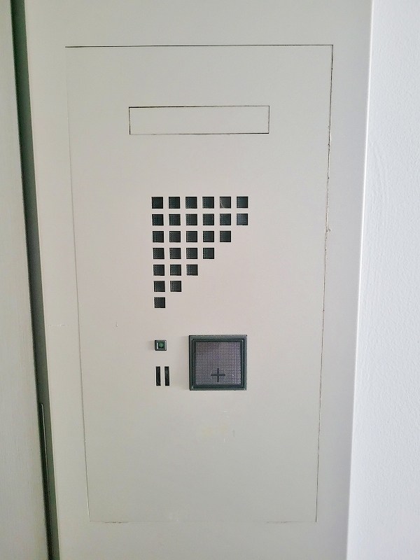 タカフジ・アパートメント  その他8