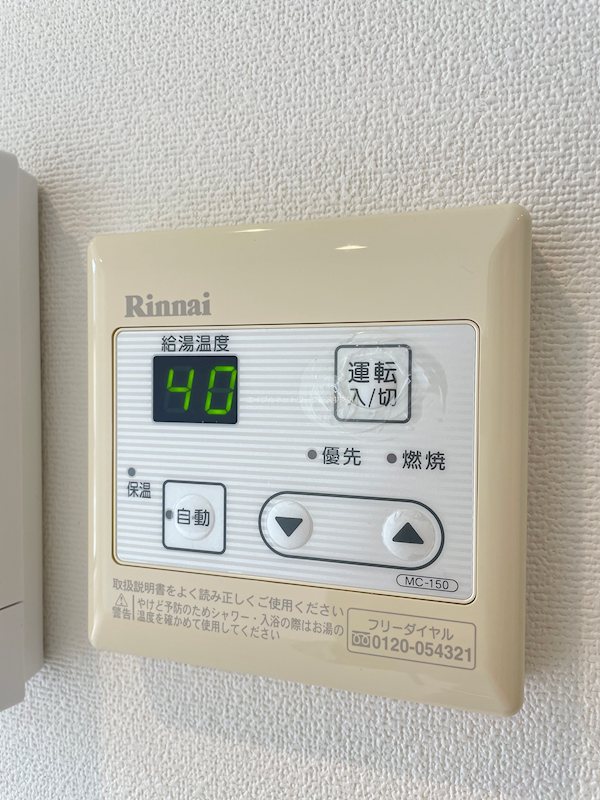 BUENA平島 その他