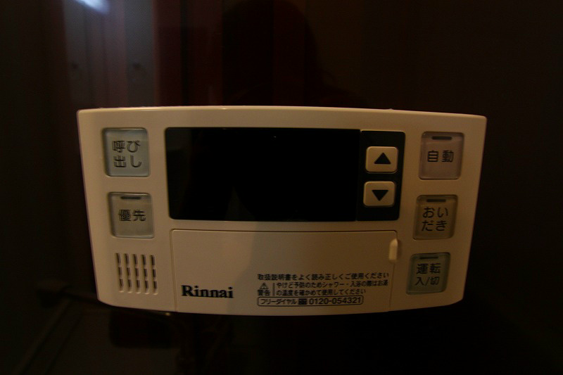 Da-Vinci その他設備